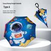 Hongye Kids' Cartoon Dual-Use Umbrella (Rain/Sun)