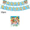 Theme Cartoon Birthday Party Supplies Set With Paper Napkins Cups