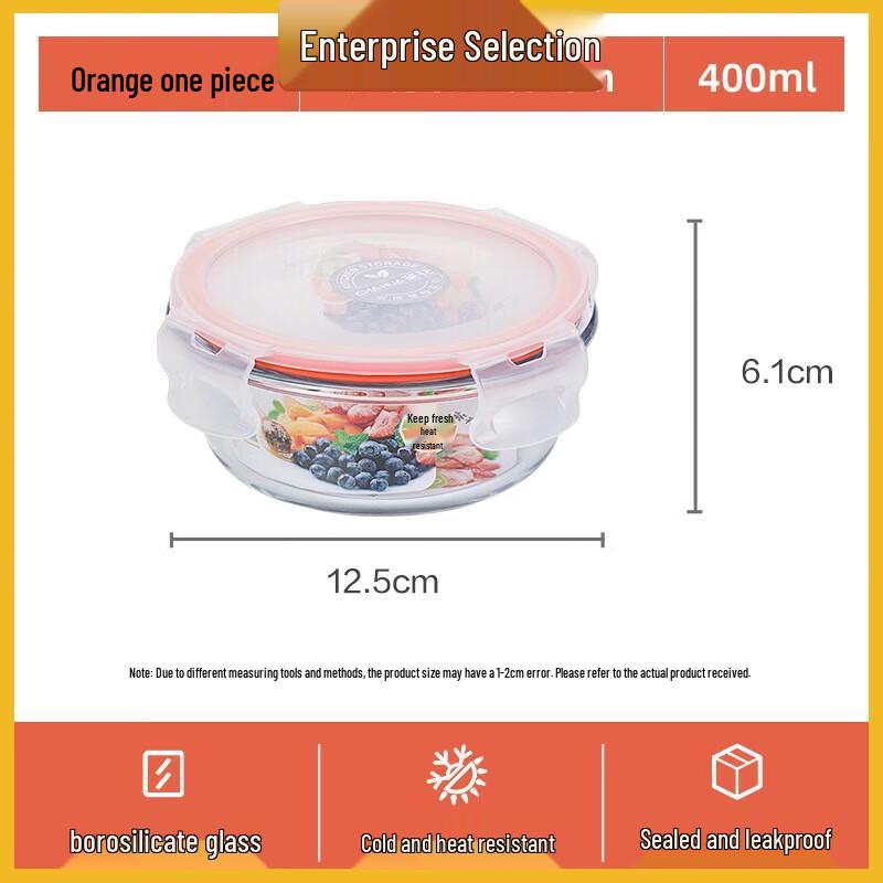 Chahua Crystalline Round Glass Food Container, 400ml