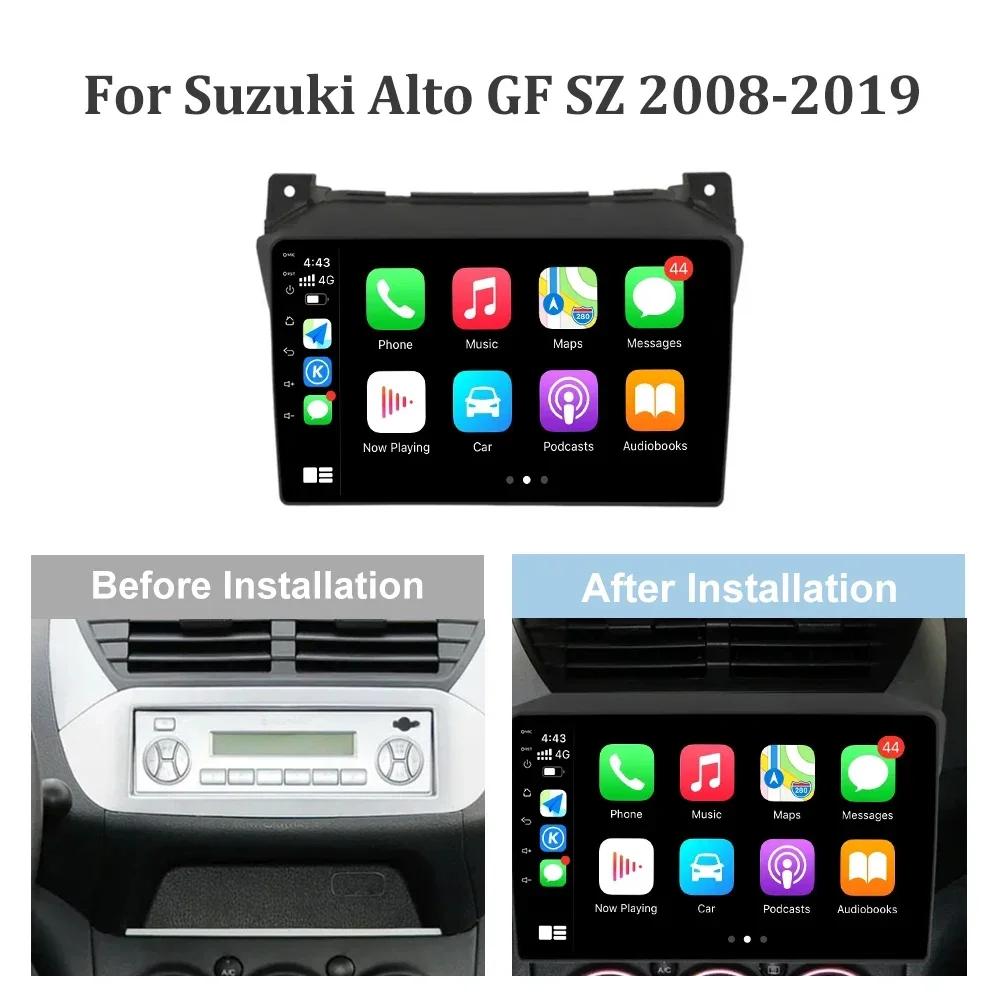 Android13 For Suzuki Alto GF SZ 2008 - 2019 Car Radio Multimedia Player Navigation Stereo 4G GPS Auto Head Unit Rear View Camera