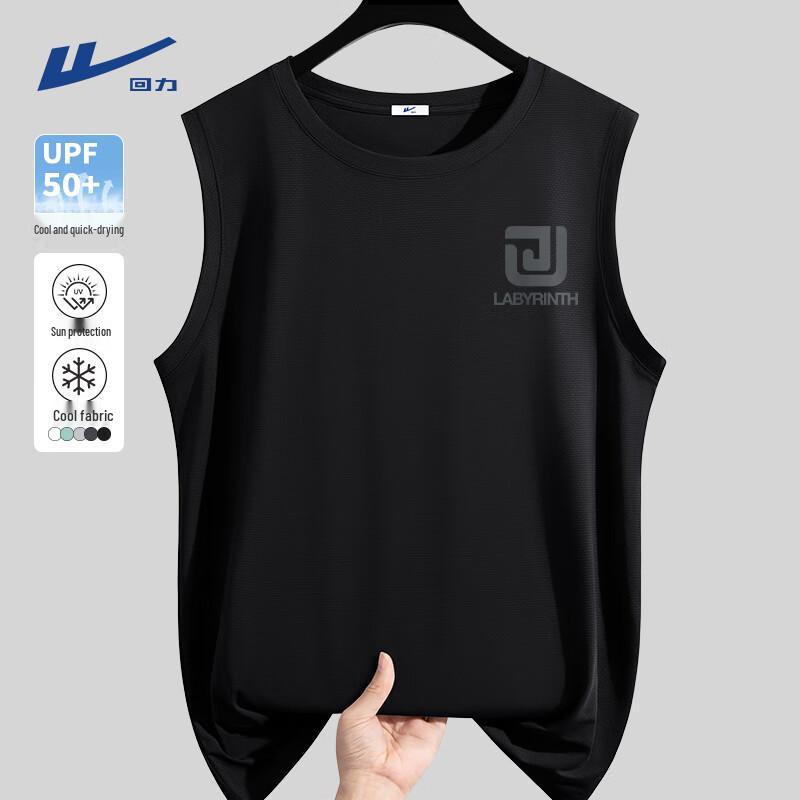 

Warrior Men s Ice Silk Sleeveless T-Shirt 180/XL