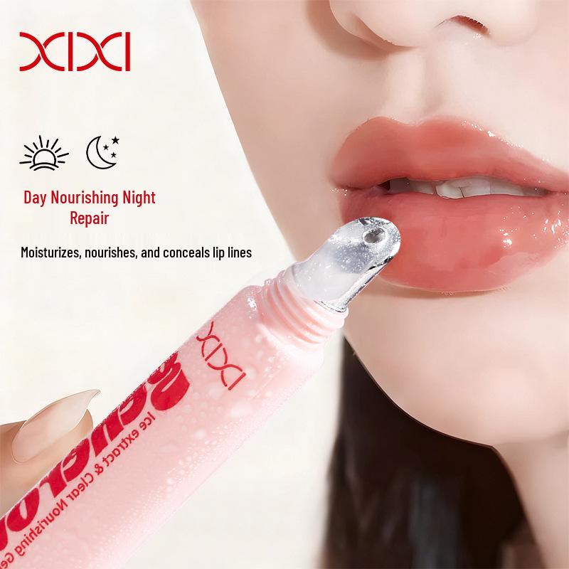 Xixi Ice Brew Brightening & Moisturizing Gel Lip Balm: Ice-Cool, Hydrating, and Compact for Autumn/Winter.
