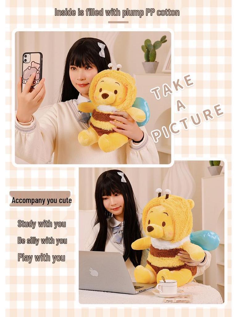 Bumblebee Pooh Bear Plush Stuffed Toy