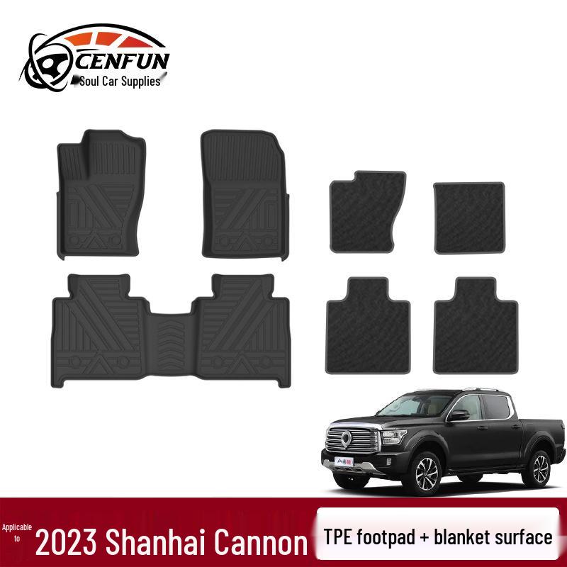 2023 Great Wall Shanhai Cannon Waterproof Eco-friendly TPE Double-layer Car Floor Mats with Wear-resistant Galaxy Carpet Surface.