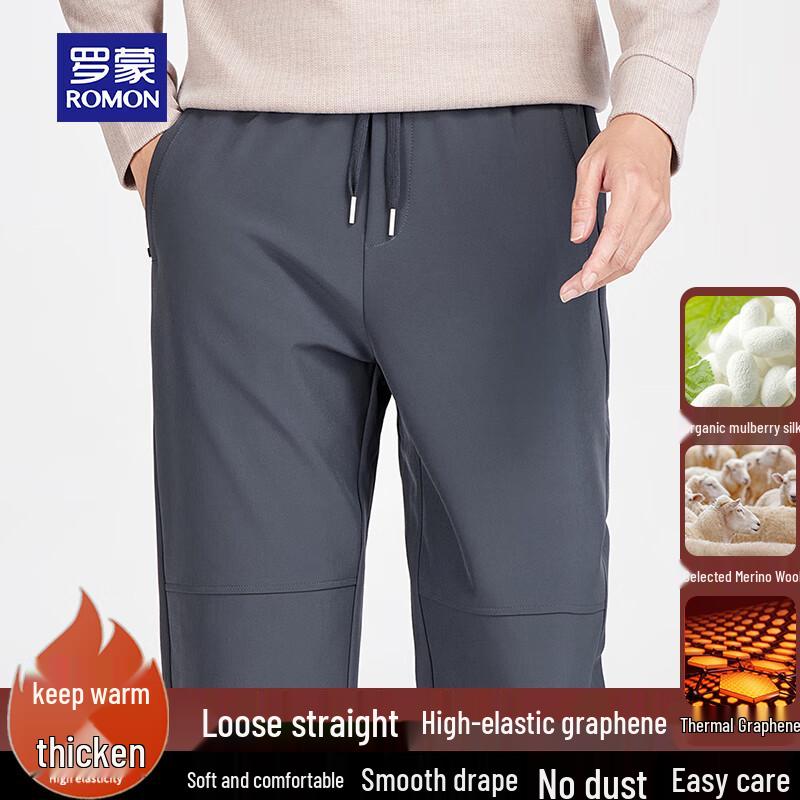 

ROMON Мужские зимние повседневные брюки из смеси шерсти и шелка на флисовой подкладке 3XL