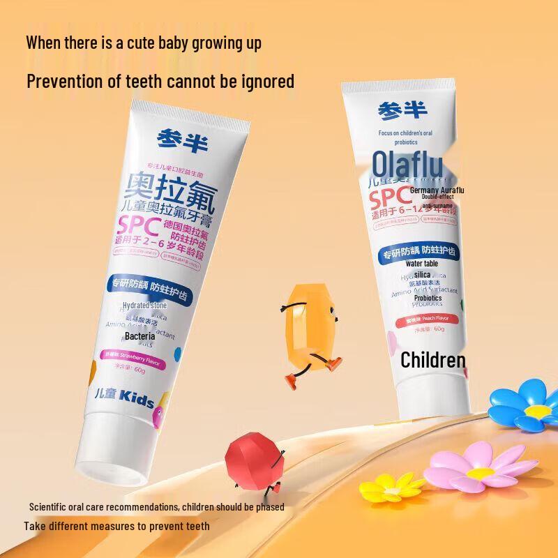 Cansen Kids Strawberry Olafluor Toothpaste - 5-Pack