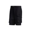 Men's Ub Shr Cargo Black Shorts GL0392