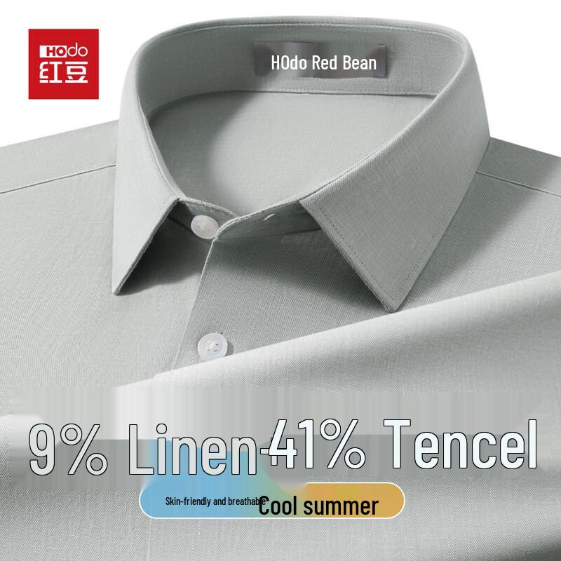 Hodo Men's Lightweight Linen & Tencel Blend Long-Sleeve Shirt