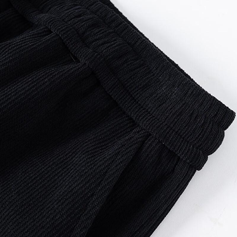 TUCANO Men's Windproof Loose Straight Casual Pants