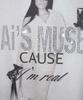 SCULPTOR Urban Muse Tee White