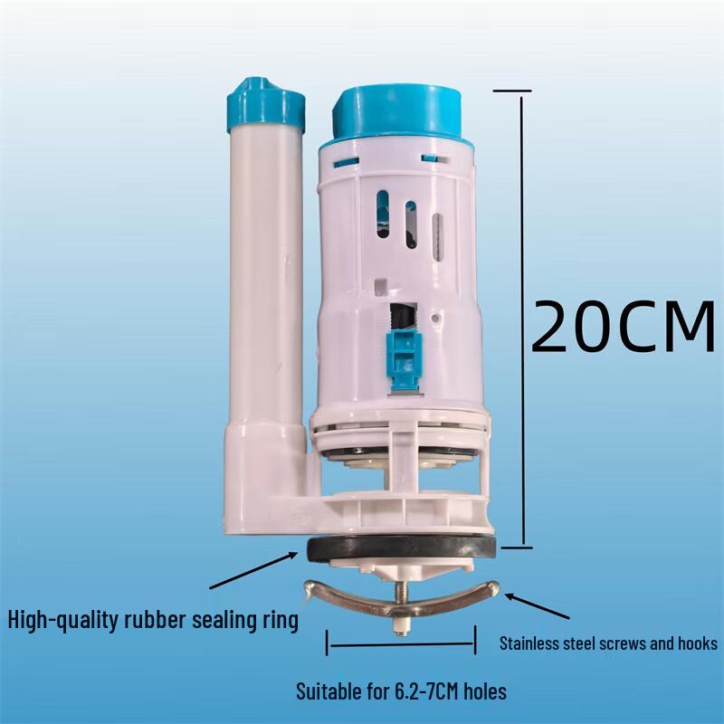 Universal Toilet Cistern Drain Valve Kit (CN version)
