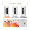 Doshisha Futon Futon Staub Staub Feuchtigkeit Kindersicherung Einfach zu schnell weiß [Futon Jet] Trockner, Jet, Erwärmung, Prävention, Prävention, Leichtgewicht, Funktion,