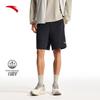 Pantaloni Scurți Sport Bărbați cu Uscare Rapidă și Respirabili