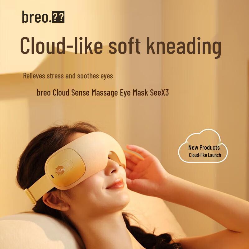 

Breo SeeX3 Eye Massager
