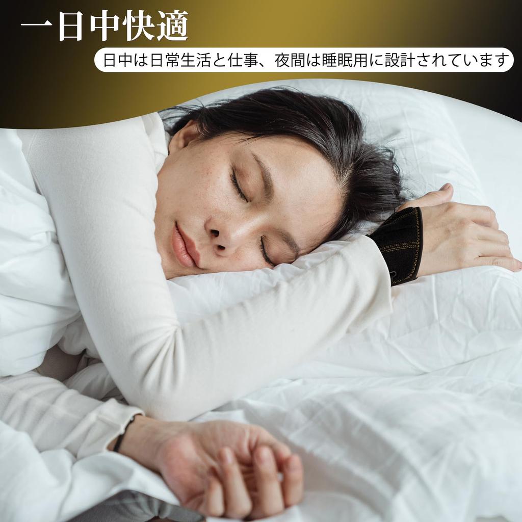 INDEEMAX Wrist Supporter by Judo Tendonitis Supporter Wrist Strong Fixed Support Lightweight Fixed Bracket Reduces Burden Sweat Absorbent Quick Drying