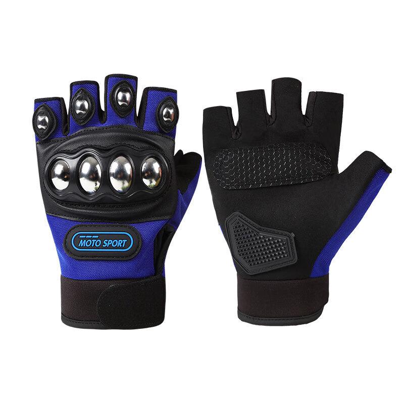 Maihan Half-Finger Motorcycle Gloves