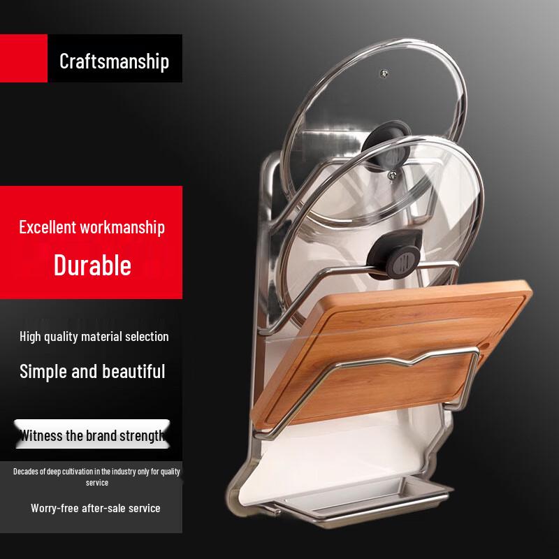 

Wall-Mounted Kitchen Pot Lid Holder & Storage Rack