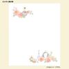 Kamiiso Sansho Bimonde Iyo Washi Paper Set with Case Cameo and Perfume Birdcage and Antique Wall Clock x (32 pieces) (1 piece) - Bottle, Rose, -