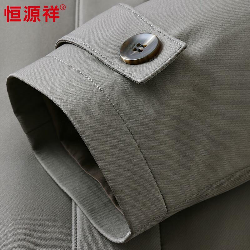 Hengyuanxiang Men's Warm Wool-Lined Collared Jacket