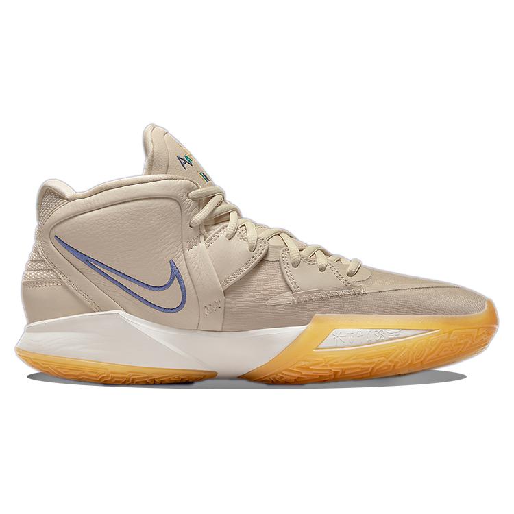 New Nike Kyrie Infinity N7 DM3255-200