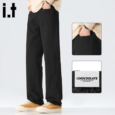 CHOCOOLATE Men's Straight-Leg Cotton Casual Pants