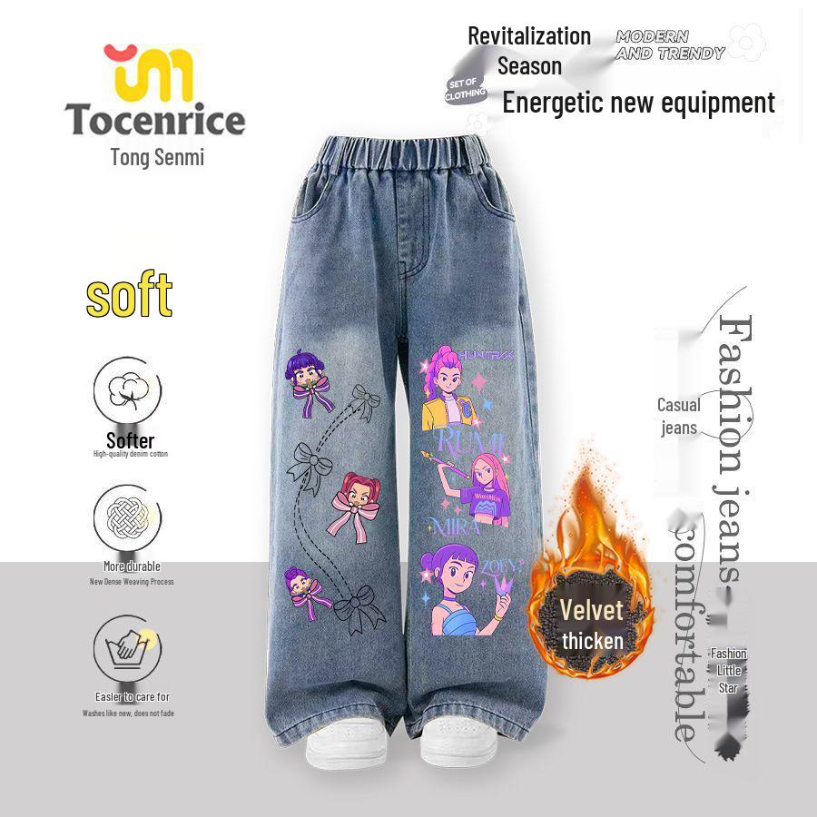2025 Autumn/Winter Kpop Monster Hunter Girls' Fleece-Lined Wide-Leg Jeans