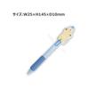 Kumagoto Ballpoint Pen - Polar Bear Design by Illustrator Sunayama Sunako X PINE CREATE