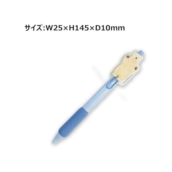 Kumagoto Ballpoint Pen - Polar Bear Design by Illustrator Sunayama Sunako X PINE CREATE