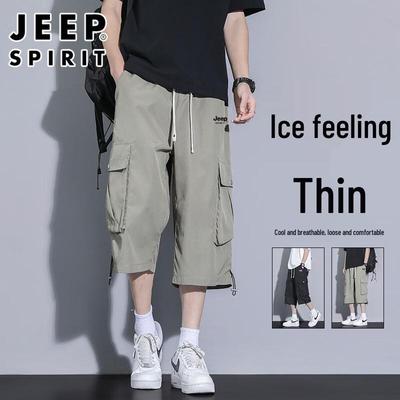 JEEP SPIRIT Herren Ice Silk Sieben-Punkt Cargo-Shorts