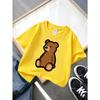 Kids Crewneck T-Shirt, Sitting Brown Teddy Bear Graphic Breathable Casual Summer Short Sleeve Top