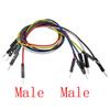To Female Male To Male Electronic Kit 20cm 2.54mm Connector Jumper Wire Dupont Cable Breadboard