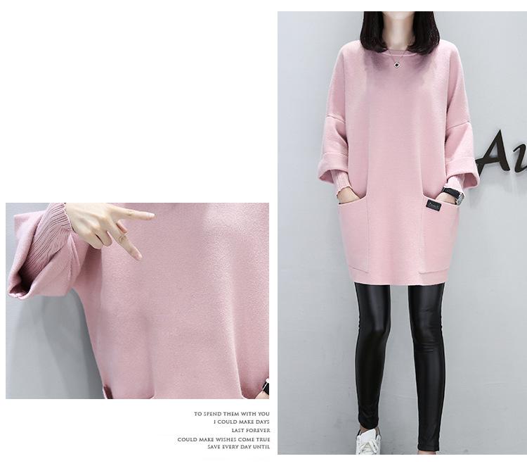 2026 Autumn/Winter Women's Plus Size Loose Patchwork Long Sleeve Solid Top Jacket