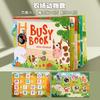 Baby Enlightenment Early Education Quiet Paste Book Animal Traffic Puzzle Cognitive Book Interactive Toys