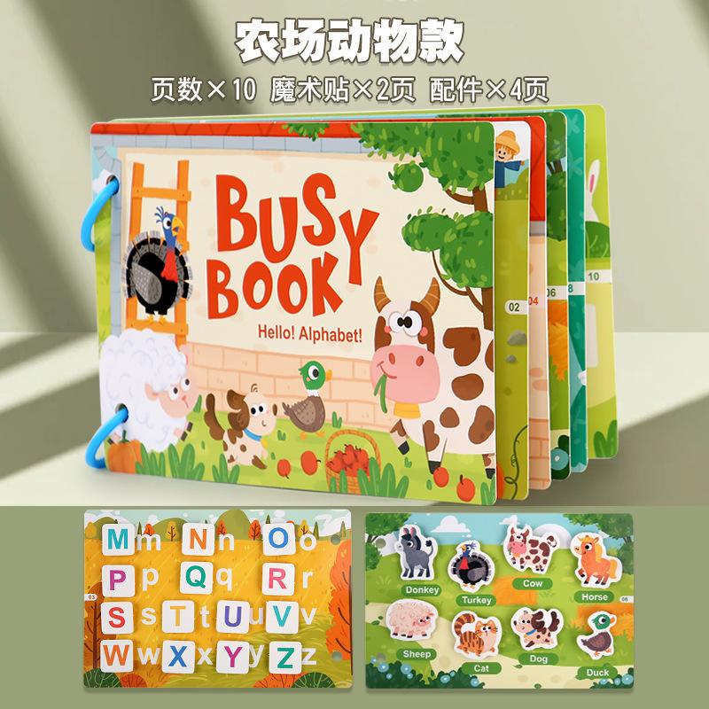 Baby Enlightenment Early Education Quiet Paste Book Animal Traffic Puzzle Cognitive Book Interactive Toys