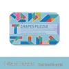 Colorful Tin Box Tangram: 4-Piece Early Education T-Puzzle Toy for Kids