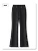 Women's High-Waist Khaki Wool Blend Flared Pants - 2024 Autumn/Winter Style