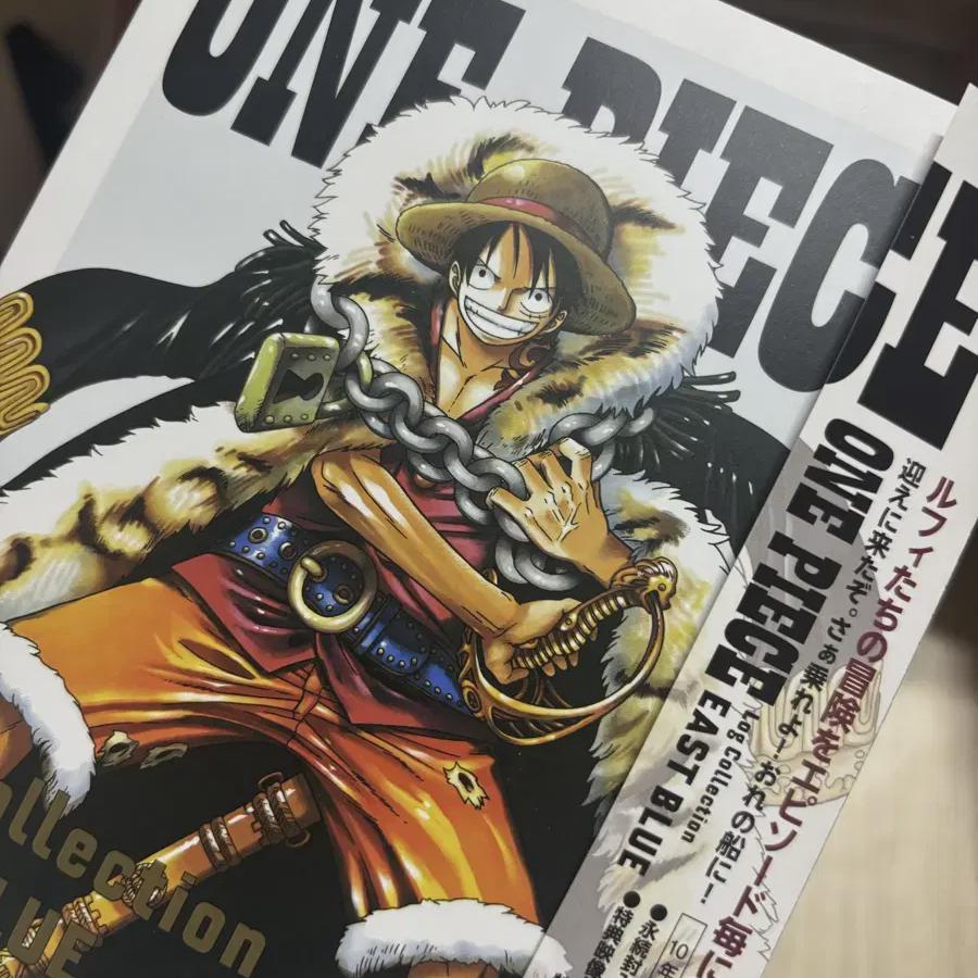 One Piece Dvd 