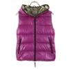 DUVETICA Made In Bulgaria FEBE Down Vest 40 Purple Women Used