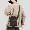 Elegant Men's Messenger Bag - Fashion Oxford Crossbody Shoulder Purse with Lightweight Design
