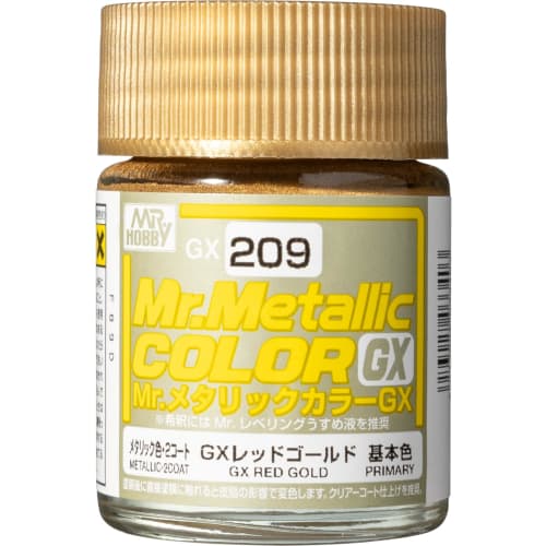 

GSI Creos г-н. Металлический цвет GX209 GX Красное золото