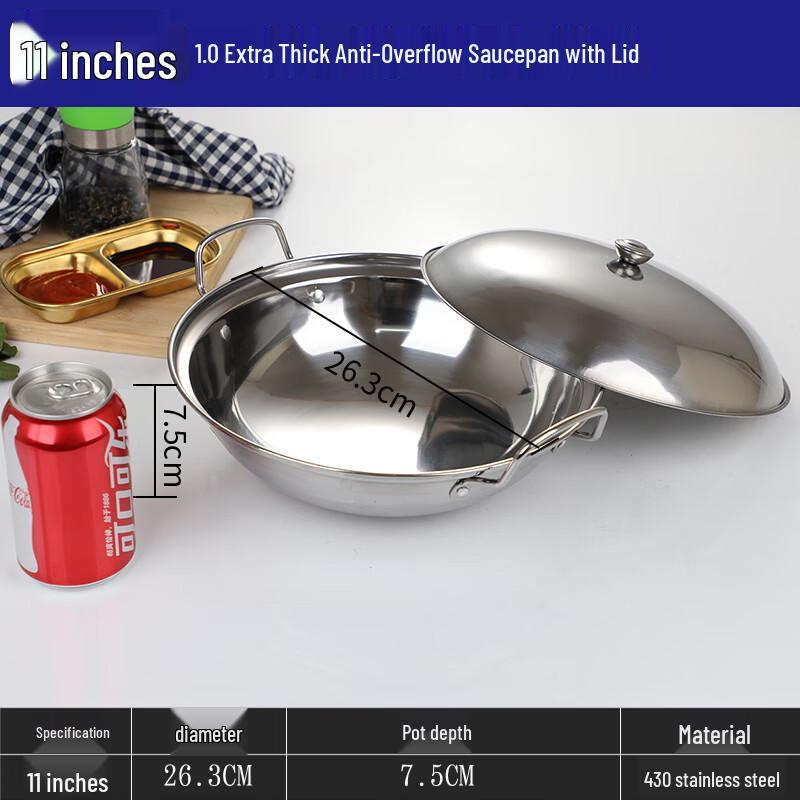 

Naijiang 304 Stainless Steel Alcohol Hot Pot