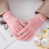 Korean Style Winter Touchscreen Knitted Gloves - Cute, Warm, Cold-Proof for Female Students & Cycling