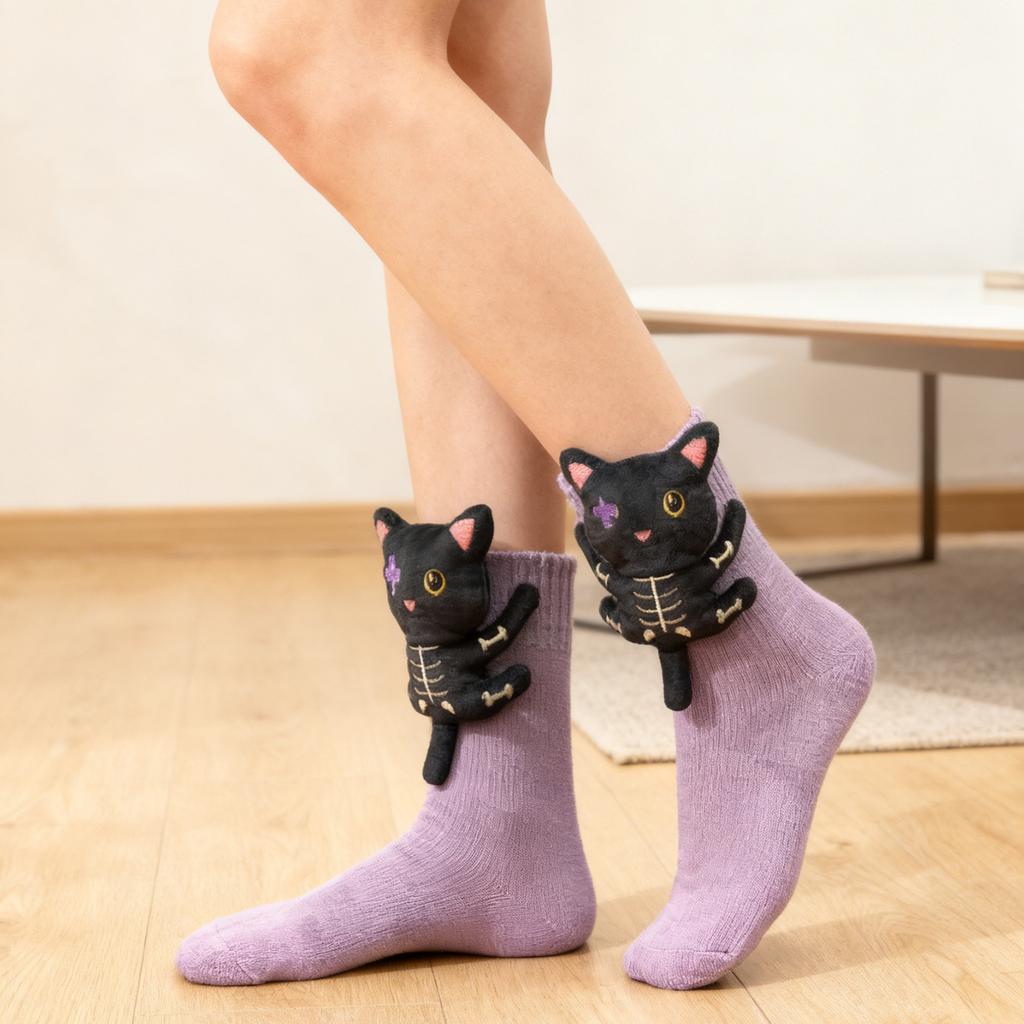 Ponožky Pánské a dámské dlouhé bavlněné ponožky Vánoční pletené podlahové ponožky Teplé ponožky