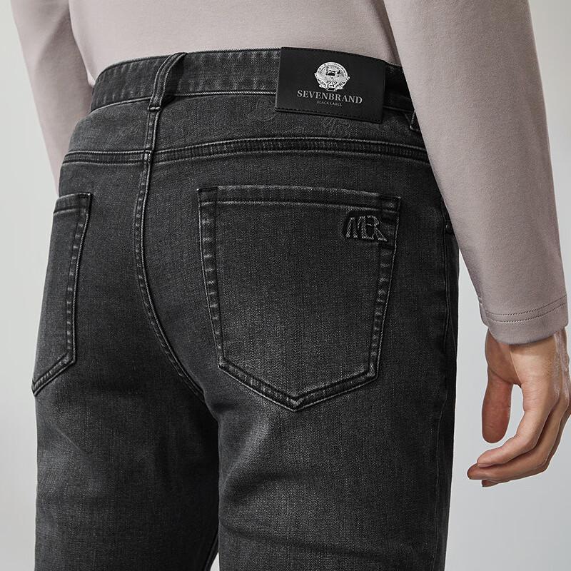 Septwolves Men's Straight-Leg Stretch Jeans