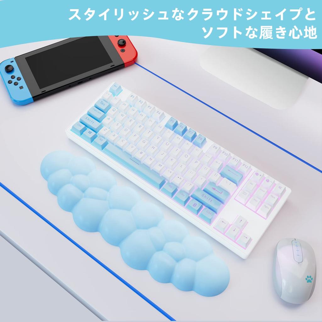 Keyboard Wrist Rest White Computer Armrest Cloud Hand Rest Wrist Cushion Cloud Palm Rest Reduce Fatigue Soft Material Ergonomic Cute Suitable for
