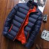 Men's Autumn/Winter Cotton Stand-up Collar Sports Jacket - Warm, Outdoor, Casual Coat