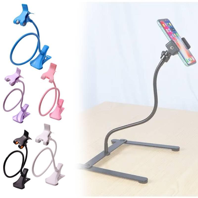 Multi Function Lazy Phone For Bedside And Desk Use With Clamp And Extension