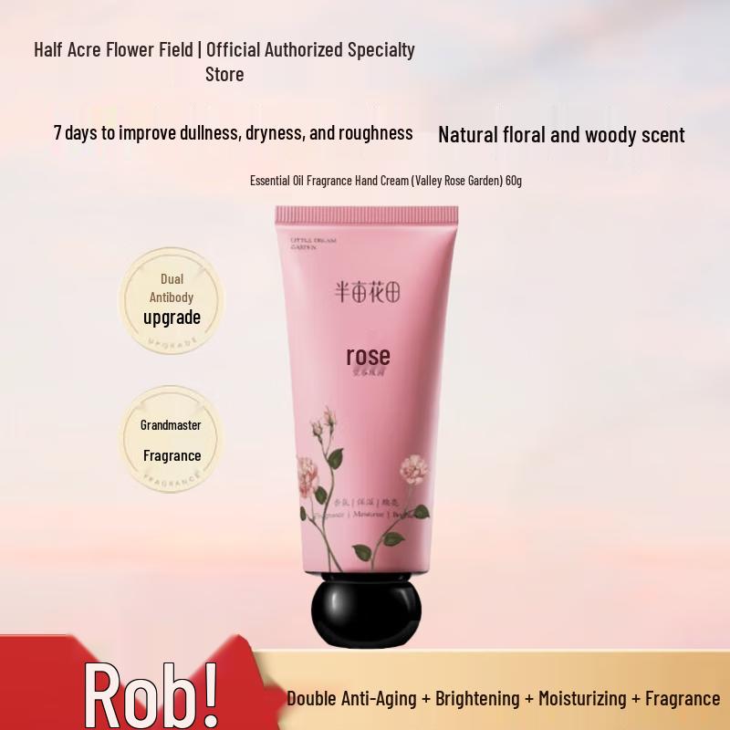 Little Dream Garden Essential Oil Fragrance Hand Cream