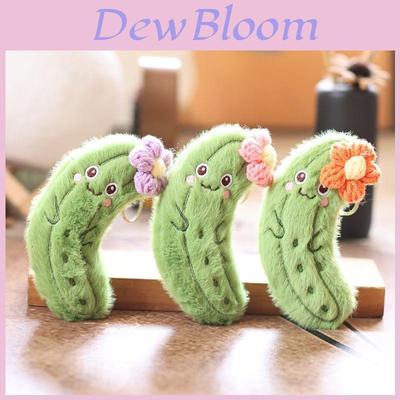 Cute Cucumber Plush Toy Keychain With Soft Pp Cotton For Kids And Bag Decor