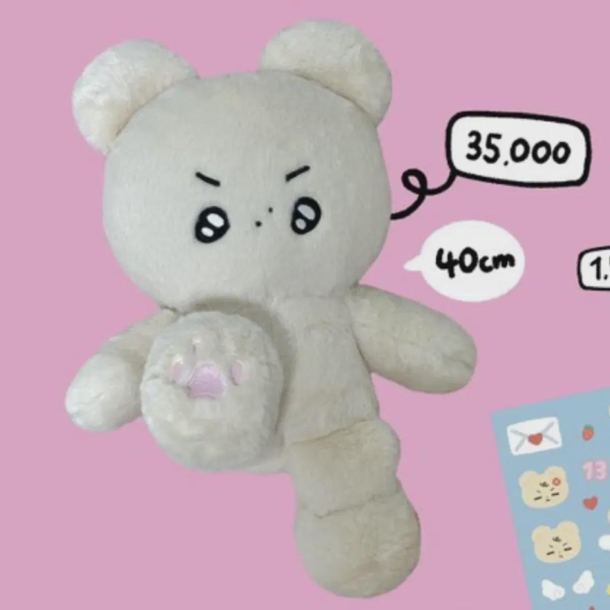 

Theboyz Hyunjae Doll, Jeong-dori, Wangbeon-dori